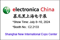 Show News: electronica China 2024